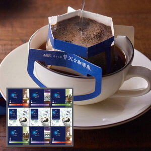 Ε 2025 Ε  P5{ AGF ґX hbvR[q[EC^[Mtg ZDW-50 9859-050 R[q[yz /  ʔ v[g Mtg  /