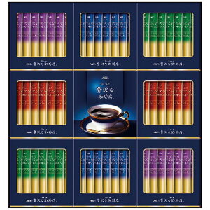 Ε 2025 Ε  P5{ AGF ґXXeBbNubNMtg ZST-30Y 9860-015 R[q[yz /  ʔ v[g Mtg  /