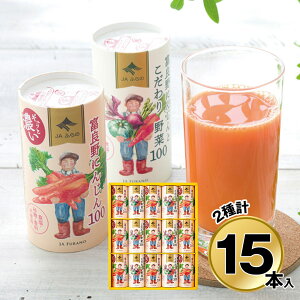 Ε 2025 Ε  P5{ JAӂ xǖW[XZbg FJS-35 9862-045 t[cyz /  ʔ v[g Mtg  /