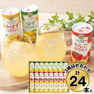 Ε 2025 Ε  P5{ Rc{I nj[hN3l HD-YAK50B 9863-112 W[Xyz /  ʔ v[g Mtg  /