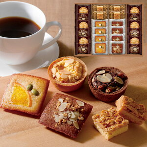 【お歳暮2025】井桁堂 ガトーサンク24個入 GC24 9864-037 スイーツ 洋菓子【送料無料】 / お取り寄せ 通販 プレゼント ギフト おすすめ /