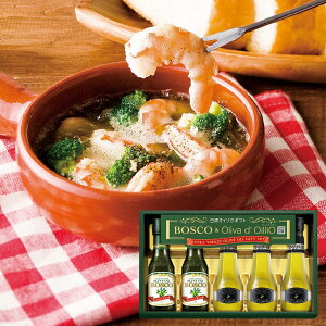 Ε 2025 Ε  P5{ ICI {XRI[ofICIGLXgo[WI[uICMtg BL-30 9869-087 yz /  ʔ v[g Mtg  /