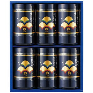 Ε 2025 Ε  P5{ ܈ EݖtCۃZbg YA-30 9877-109 ̂yz /  ʔ v[g Mtg  /