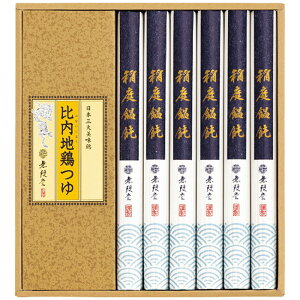 Ε 2025 Ε  P5{  ZJEn{ MU-25 9887-011  ǂyz /  ʔ v[g Mtg  /