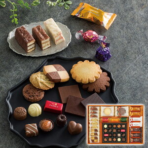 Ε 2025 Ε  P5{ [`R[g eB[^CXg[[ TTS-S 9893-088 XC[c mَqyz /  ʔ v[g Mtg  /