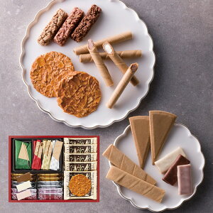 【お歳暮2025】本?砂屋 エコルセファミリーギフト AL20 9895-020 スイーツ 洋菓子【送料無料】 / お取り寄せ 通販 プレゼント ギフト おすすめ /