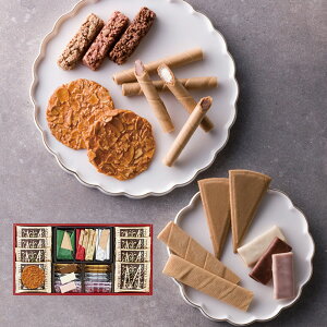 【お歳暮2025】本?砂屋 エコルセファミリーギフト AS25 9895-032 スイーツ 洋菓子【送料無料】 / お取り寄せ 通販 プレゼント ギフト おすすめ /