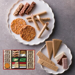 【お歳暮2025】本?砂屋 エコルセファミリーギフト AF30 9895-044 スイーツ 洋菓子【送料無料】 / お取り寄せ 通販 プレゼント ギフト おすすめ /
