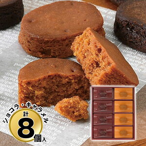 Ε 2025 Ε  P5{ Ro ƂuEj[8 9896-058 XC[c mَqyz /  ʔ v[g Mtg  /