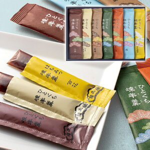 Ε 2025 Ε  P5{ đ`{ ЂƂr7 RY1 9898-038 aَq XC[c 悤yz /  ʔ v[g Mtg  /