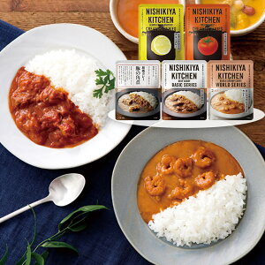 Ε 2025 Ε  P5{ NISHIKIYA KITCHEN J[BEST5Zbg5 9902-041 J[ ggyz /  ʔ v[g Mtg  /