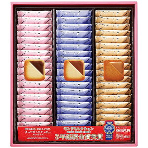 Ε 2025 Ε  P5{ Ro FC `RThNbL[ 54 9905-059 XC[c mَqyz /  ʔ v[g Mtg  /