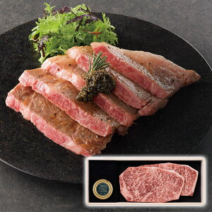 お歳暮 2025 御歳暮 早割 P10倍 蝶鮫屋 新見フレッシュキャビアと千屋牛サーロインステーキ 9906-037 【送料無料】 / お取り寄せ 通販 プレゼント ギフト おすすめ /