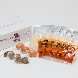 yz茧  6HIWiZbg /  ʔ yY j v[g Mtg Ε  /