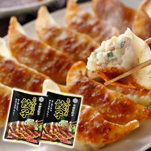 Ƃ񂫂Lq 30 2 v60 Ȗ، Fs{LqX Lq 傤 y ؗyzy͂snFz /  ʔ v[g Mtg Ε  /