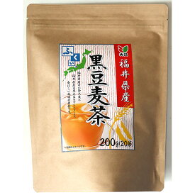 【パンダグッズ対象商品】【送料無料】お茶の大三 福井県産 黒豆麦茶ティーバッグ【(10g×20袋)5個セット】 / お取り寄せ 通販 お土産 お祝い プレゼント ギフト 母の日 おすすめ /