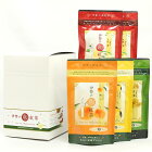 伊勢の和紅茶 5袋セット （ 紅茶 柚子 マイヤーレモン 生姜 )【送料無料】 / 紅茶 ストレートティー ゆず ジンジャーティー 飲料 ドリンク お取り寄せ 通販 お土産 お祝い プレゼント ギフト 寒中見舞い おすすめ /