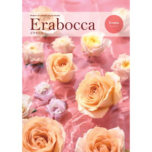 J^OMtg G{bJ erabocca WRjA ō4,290~R[X yz /  ʔ v[g Mtg  /