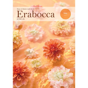 J^OMtg G{bJ erabocca r[ ō4,730~R[X yz /  ʔ v[g Mtg  /