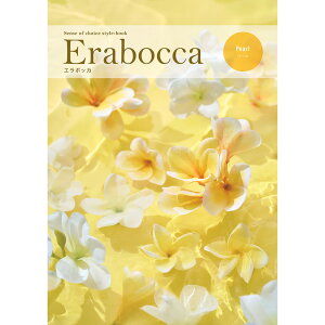 J^OMtg G{bJ erabocca p[ ō5,060~R[X yz /  ʔ v[g Mtg Ε  /