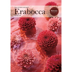 J^OMtg G{bJ erabocca [Xg[ ō28,380~R[X yz /  ʔ v[g Mtg  /
