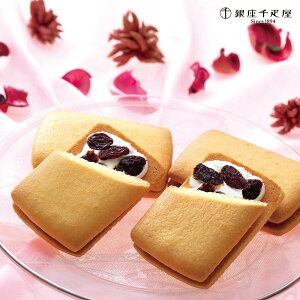 y󂠂zy10%OFFzD [YTh 15 Zbg َq lߍ킹 퉷  ʔ v[g Mtg Ε  /