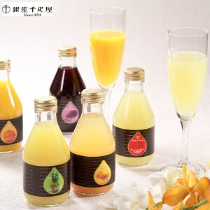 D Xg[gW[X 10{Zbg ԂǂE񂲁EO[vt[cEpCibvE݂񂪖킦t[cW[X 퉷  ʔ v[g Mtg Ε 