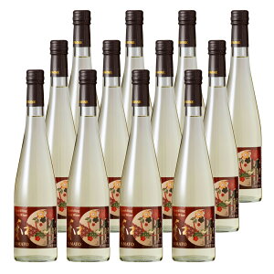 スパークリング梅ワイン 和(YAMATO) 瓶 12本段ボール入りセット【送料無料】 常温 / スパークリングワイン 瓶 梅 セット お取り寄せ 通販 お土産 お祝い プレゼント ギフト お歳暮 おすすめ /