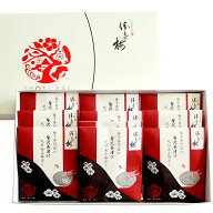 贅沢梅茶漬け 紀州南高梅添え 10食セット 和歌山県【送料無料】 常温 / お茶漬け お取り寄せ 通販 お土産…