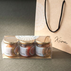 紀州南高梅 Kira 3個セット 【送料無料】 常温 / 梅干し 漬物 漬け物 お取り寄せ 通販 お土産 お祝い プレゼント ギフト お歳暮 おすすめ /