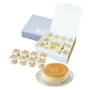 生クリーム お取り寄せ ケーキの人気商品 通販 価格比較 価格 Com