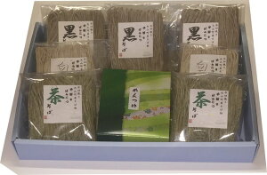 RR[3킻΍Ղ@(߂jyz 퉷 /     ʔ v[g Mtg hV̓  /