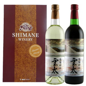 Ci[ u_b _   Zbg 750ml×e1{vyz 퉷 /  ʔ v[g Mtg Ε  /