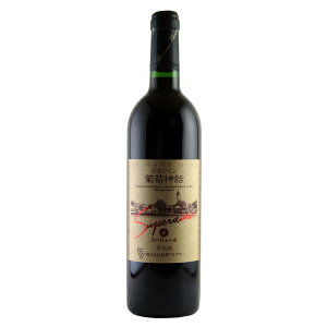 Ci[ u_bXy[ 750ml×3{Zbgvyz 퉷 /  ʔ v[g Mtg Ε  /