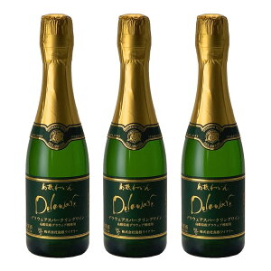 Ci[ fEFAXp[NOC 375ml×3{Zbg ypzyz 퉷 / C Xp[NOC  ʔ yY j v[g Mtg Ε 