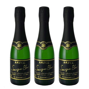 Ci[ \[BjEuXp[NOC 375ml×3{Zbgypzyz 퉷 / C Xp[NOC  ʔ yY j v[g M