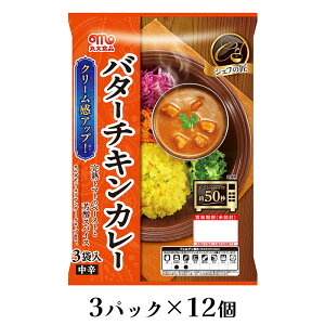 VFt̏ o^[`LJ[ 3pbN×12 ۑHiyz 퉷 / gg ggJ[ ۑH 퉷H  ʔ yY j v[g Mtg  /