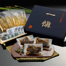 うなぎ割烹「一愼」鰻のひつまぶし 国産鰻使用 RUIH3【送料無料】 / お取り寄せ 通販 プレゼント ギフト お中元 おすすめ /