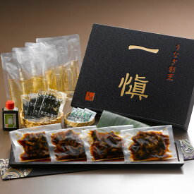 うなぎ割烹「一愼」鰻のひつまぶし 国産鰻使用 RUIH4【送料無料】 / お取り寄せ 通販 プレゼント ギフト お中元 おすすめ /