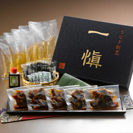 うなぎ割烹「一愼」鰻のひつまぶし 国産鰻使用 RUIH5【送料無料】 / お取り寄せ 通販 プレゼント ギフト お中元 おすすめ /
