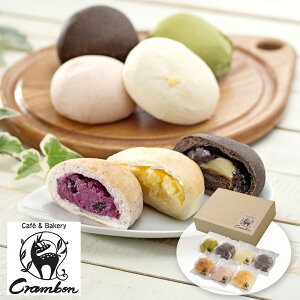 yGg[P5{zCrambon ₵N[p 7 CB-35R 4820-939 p XC[cyz /  ʔ v[g Mtg  /