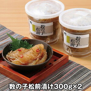 yGg[P5{z̎qOЂ 300g×2 430183 4821-448 ay؁yz /  ʔ v[g Mtg  /