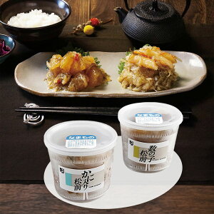 yGg[P5{z̎qƂɂґ򏼑OЂZbg 430185 4821-626 ay؁yz /  ʔ v[g Mtg  /