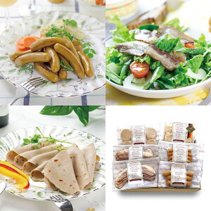 2017�N�h�C�cDLG���ۃR���e�X�g���܎�ܓX �T�C�g�E�n�� ���I������� �n���l���� SSR-50C 4823-288 �n���M�t�g�y���������z / ������ �ʔ� �v���[���g �M�t�g �������� /