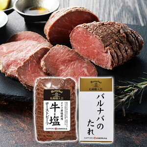 Dyoion [Xgr[t 040S070A 4823-783 my؁yz /  ʔ v[g Mtg  /