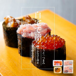 kCYEɂقāE܂낽 l 5400-35 4823-961 yz /  ʔ v[g Mtg  /