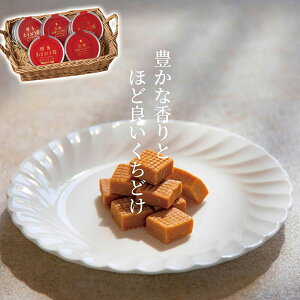 ���܂����&�{�芮�n�}���S�[ ���L���������l���� 3709-50 4824-052 �X�C�[�c�y���������z / ������ �ʔ� �v���[���g �M�t�g �������� /