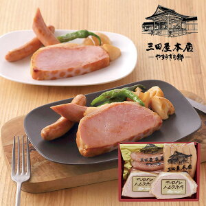 yGg[P5{zOc{X[Xnl SBY-3 4824-569 nMtgyz /  ʔ v[g Mtg  /