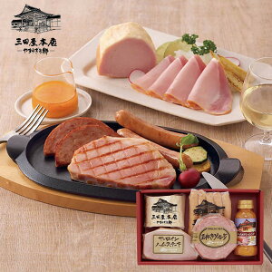 yGg[P5{zOc{X[Xnl SBY-5 4824-571 nMtgyz /  ʔ v[g Mtg  /