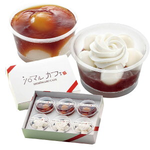 kC V}JtF ʃXC[c6Zbg SMC33 4824-901 XC[cyz /  ʔ v[g Mtg  /